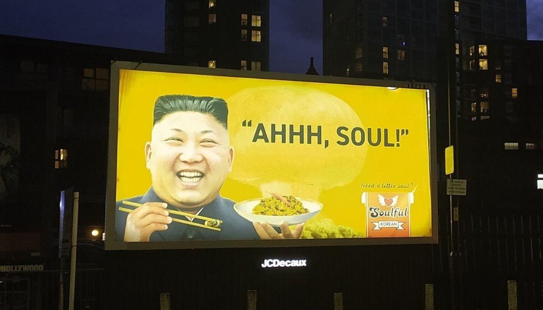 Soon to be on every billboard in South Korea : r/Padres