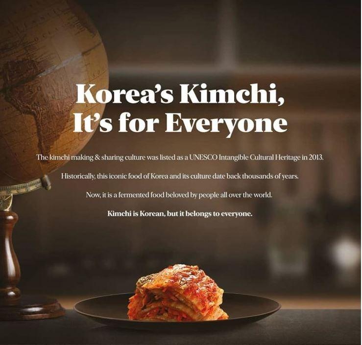 Korea Publishes Book On Kimchi Amid Chinese Claims Over Dish Hot Sex 