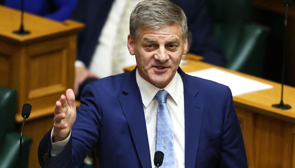 🄴🄻🄱🄾🅆 on X: A lot can happen in 4½ years of politics since Bill  English, 39 of 67 MPs now gone from the National Party.   / X