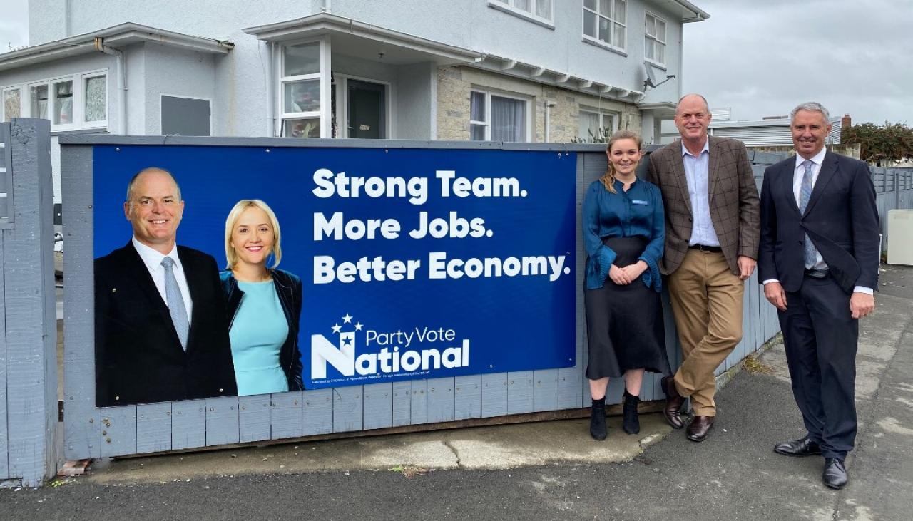 Election season kicks off: Billboards of political parties ...