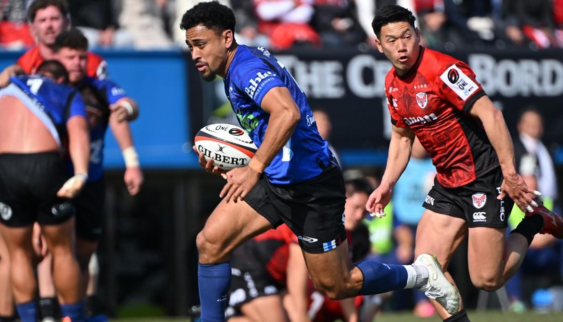 Super Rugby Blues outclass Yokohama Canon Eagles in Super Rugby pre