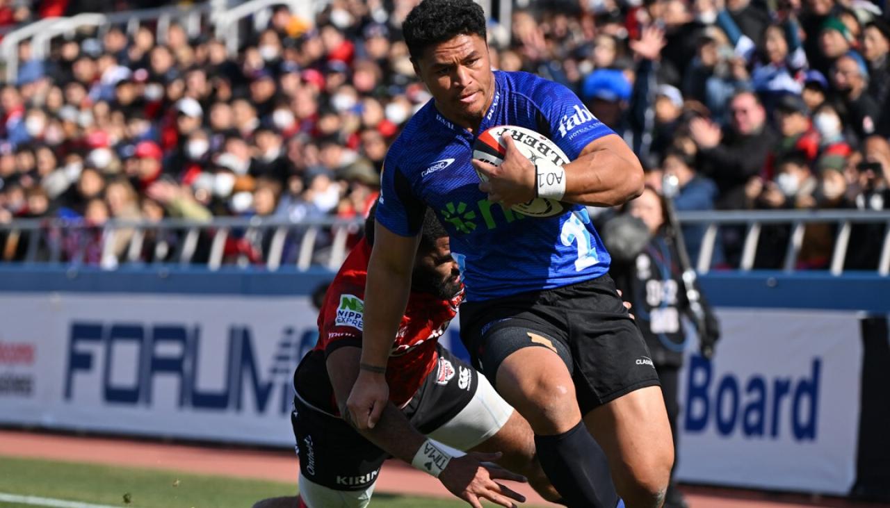 Super Rugby Blues outclass Yokohama Canon Eagles in Super Rugby pre