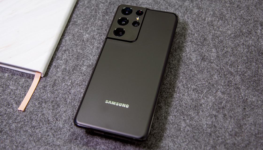 samsung galaxy new mobile 2021