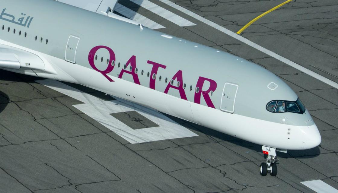 qatar airways flexible travel